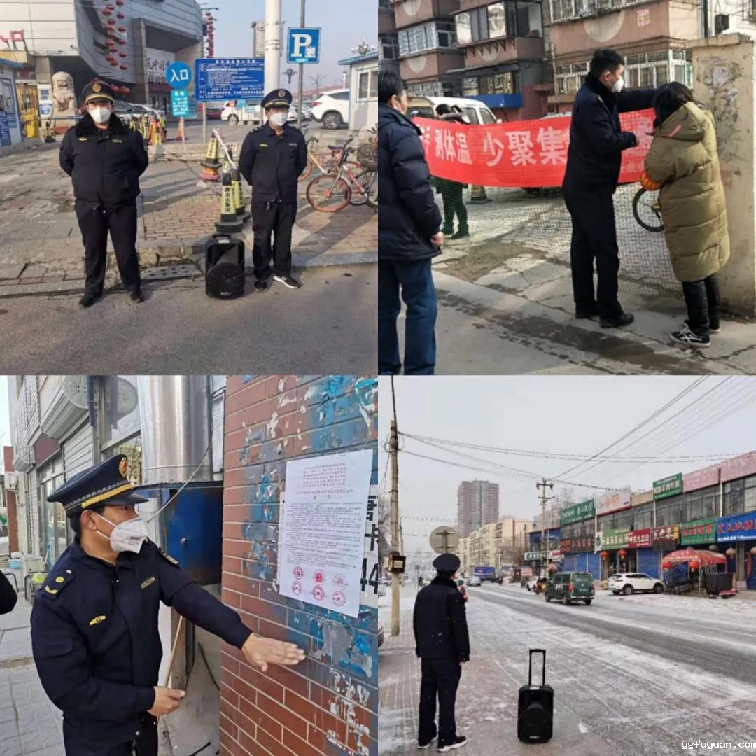 20200224119542.jpg \