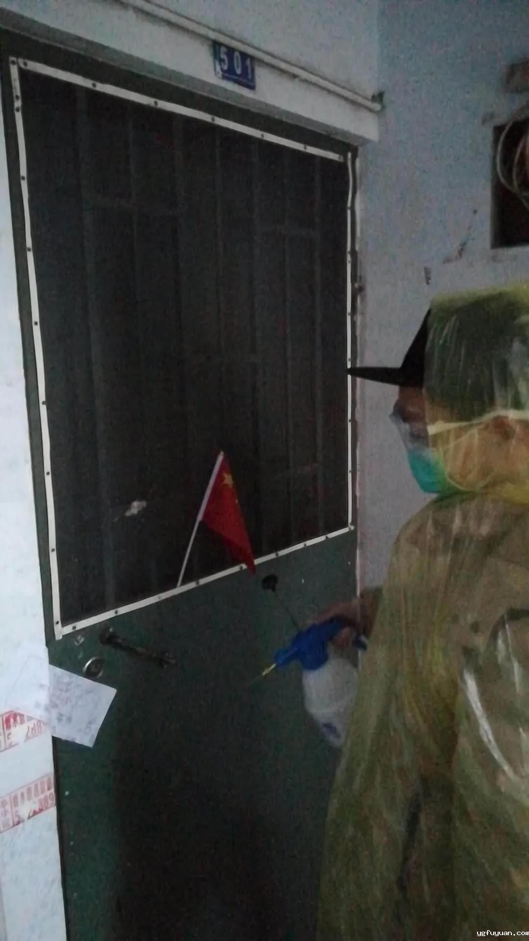 20200224133222.jpg \