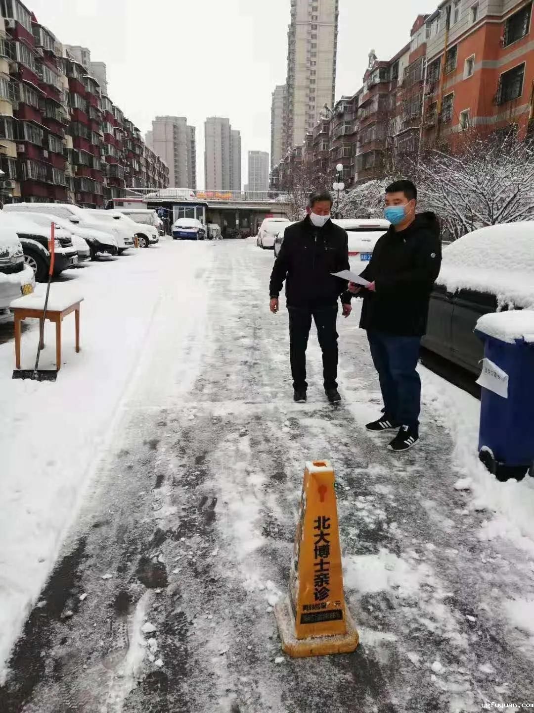 20200224134332.jpg \