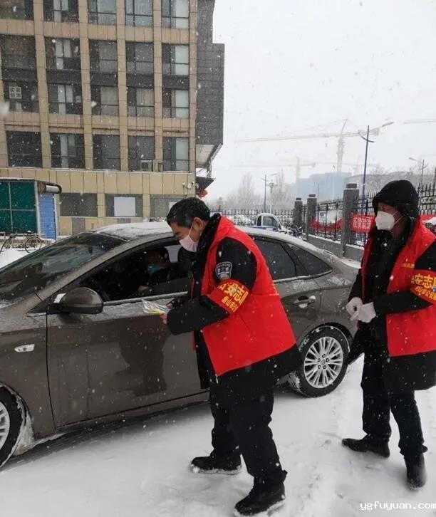 20200224265032.jpg \