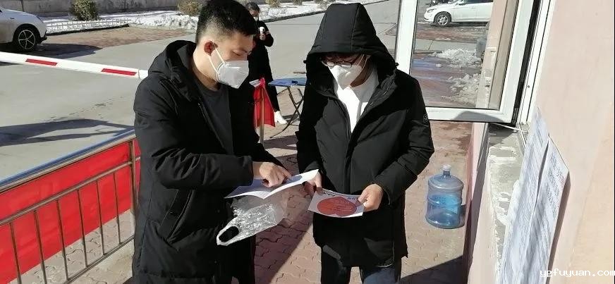 20200224321619.jpg \