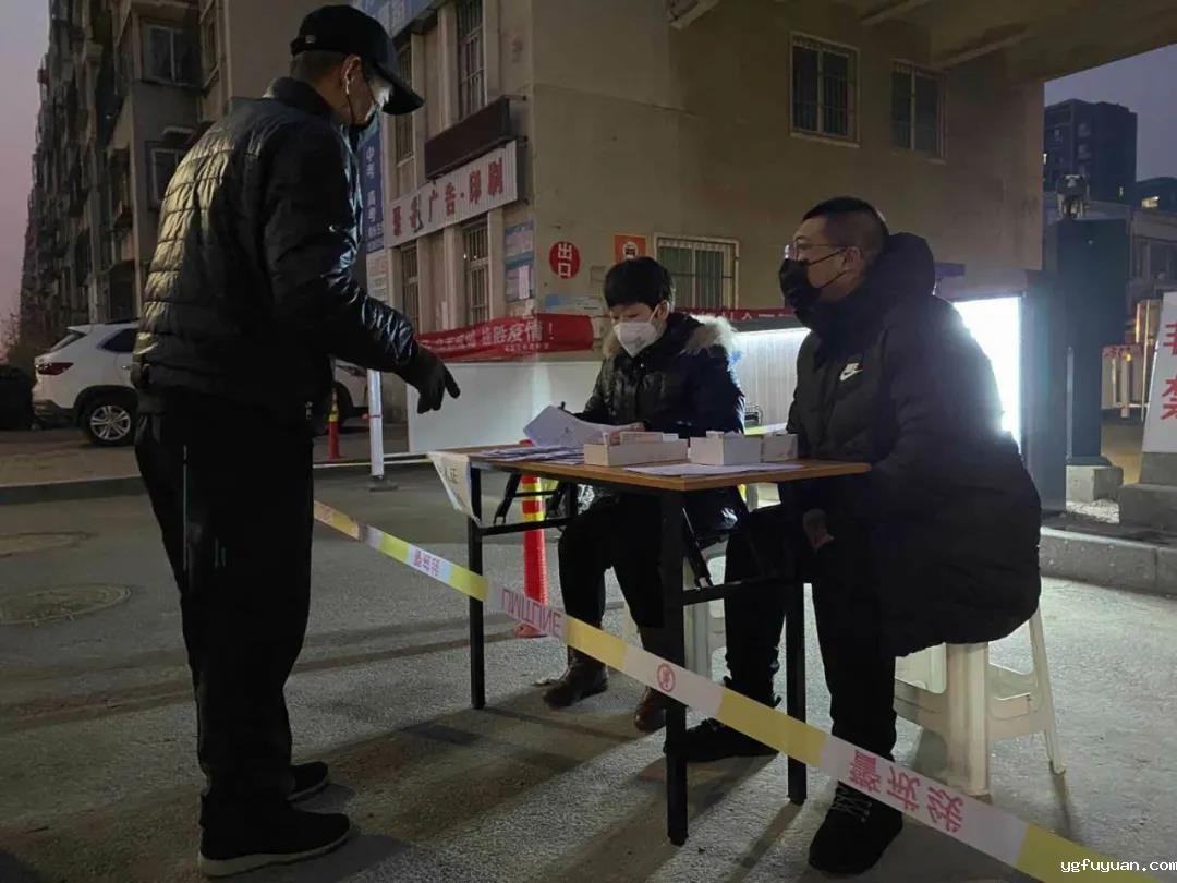 20200224436858.jpg \