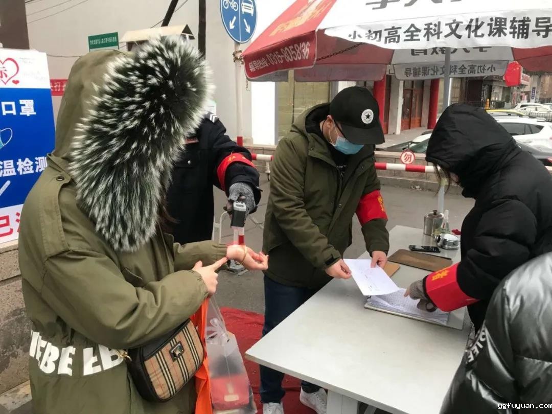 20200224439526.jpg \