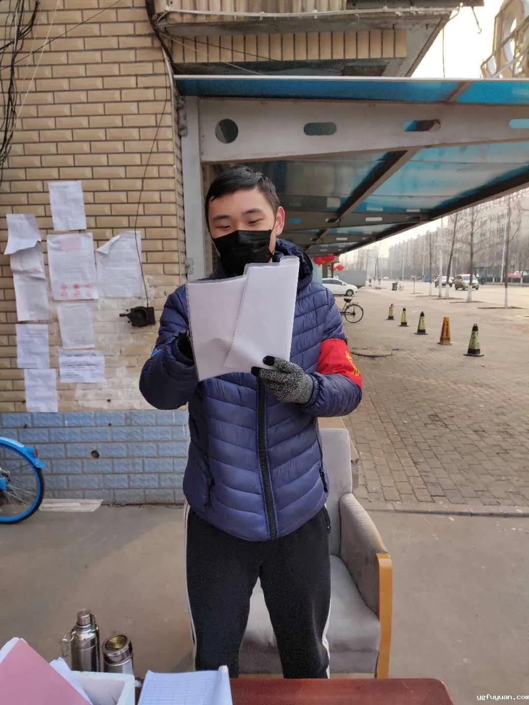 20200224466894.jpg \