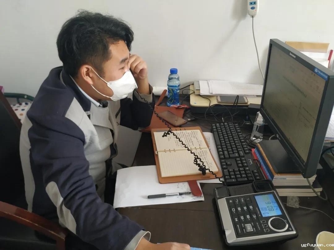 20200224607866.jpg \