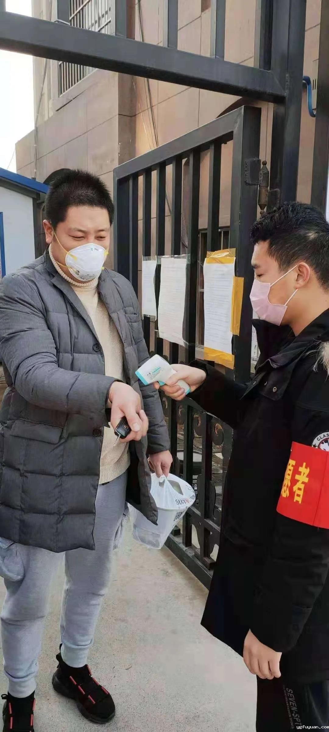 20200224708087.jpg \