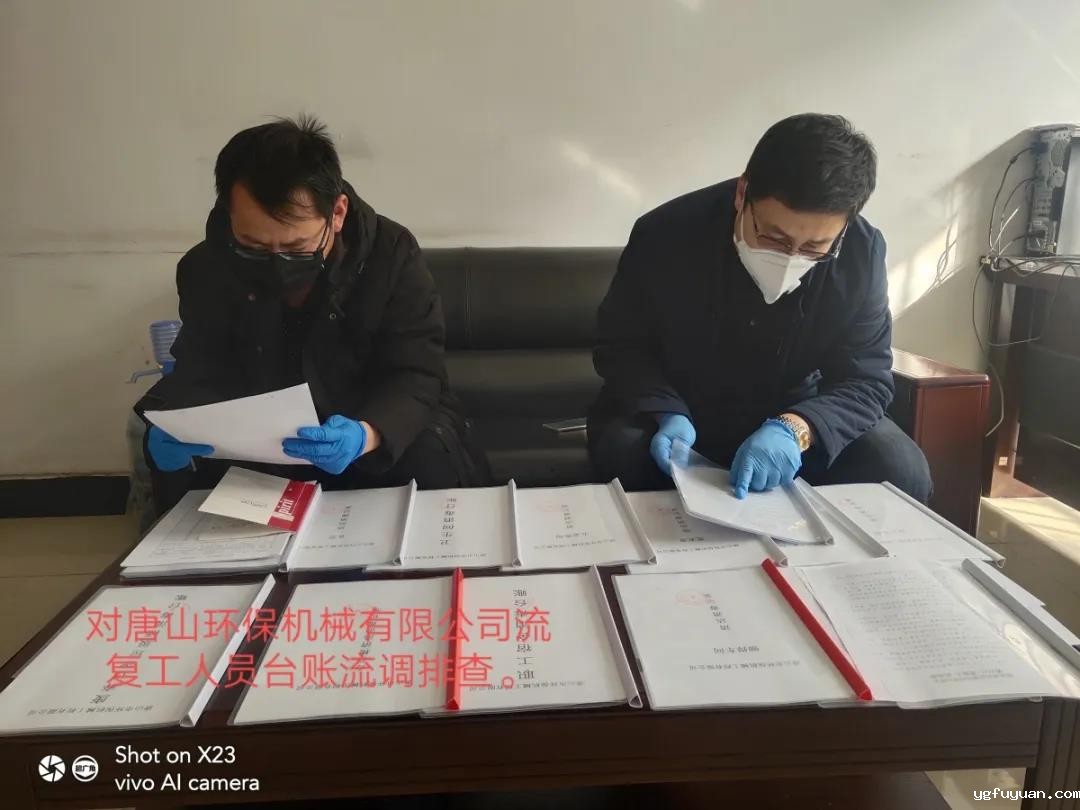 20200225240375.jpg \