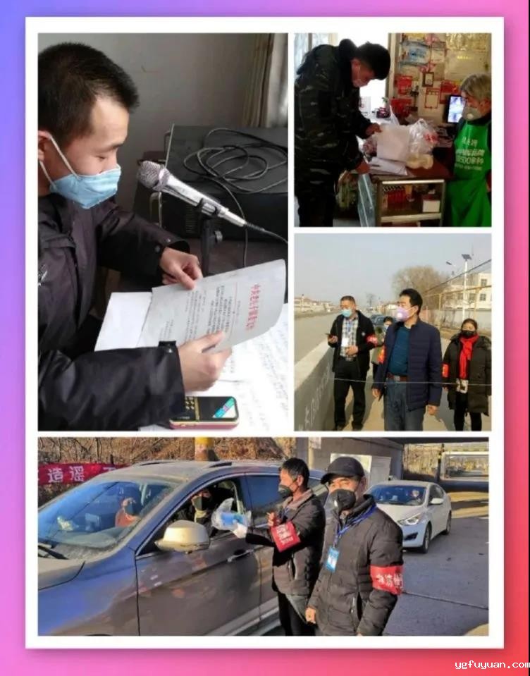 20200225387243.jpg \