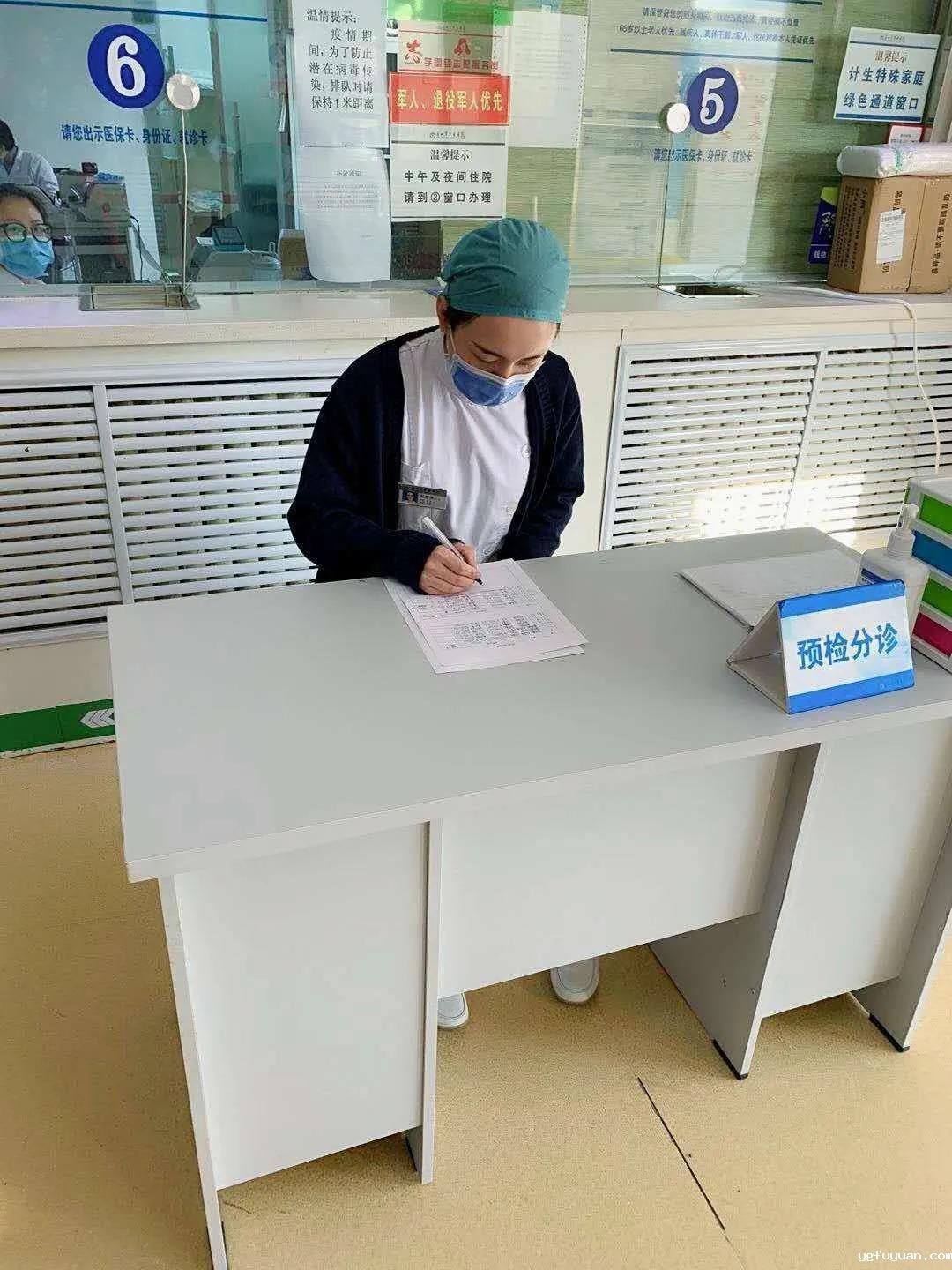 20200226679600.jpg \