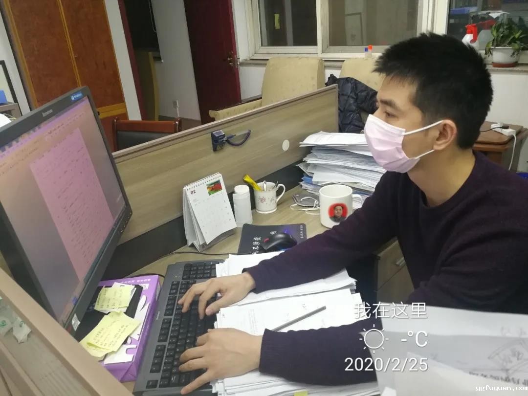 20200227274327.jpg \