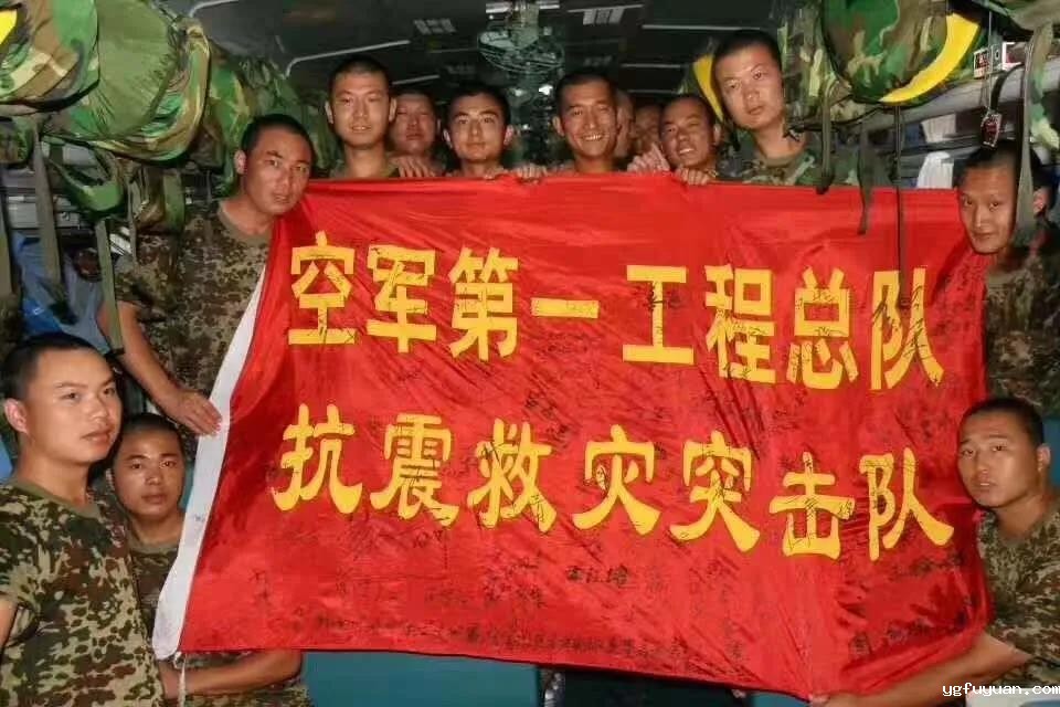 20200227995669.jpg \