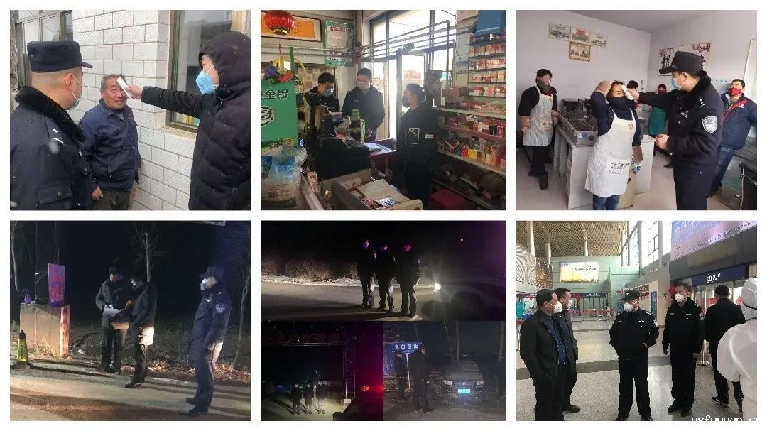 20200228388706.jpg \