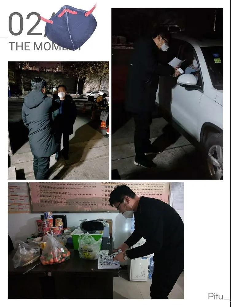 20200228472359.jpg \