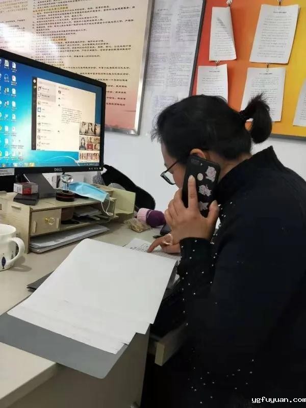 20200228792516.jpg \