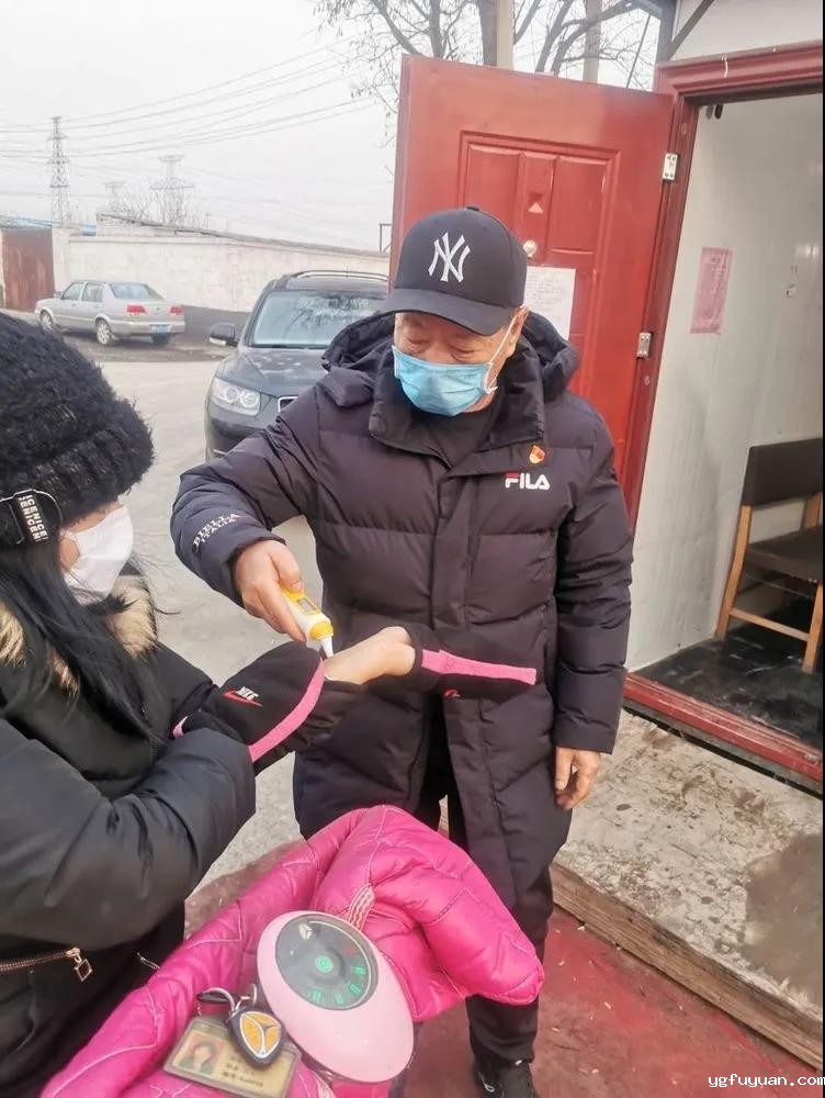 20200228920363.jpg \