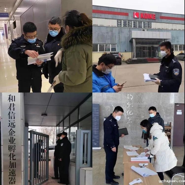 20200301116530.jpg \