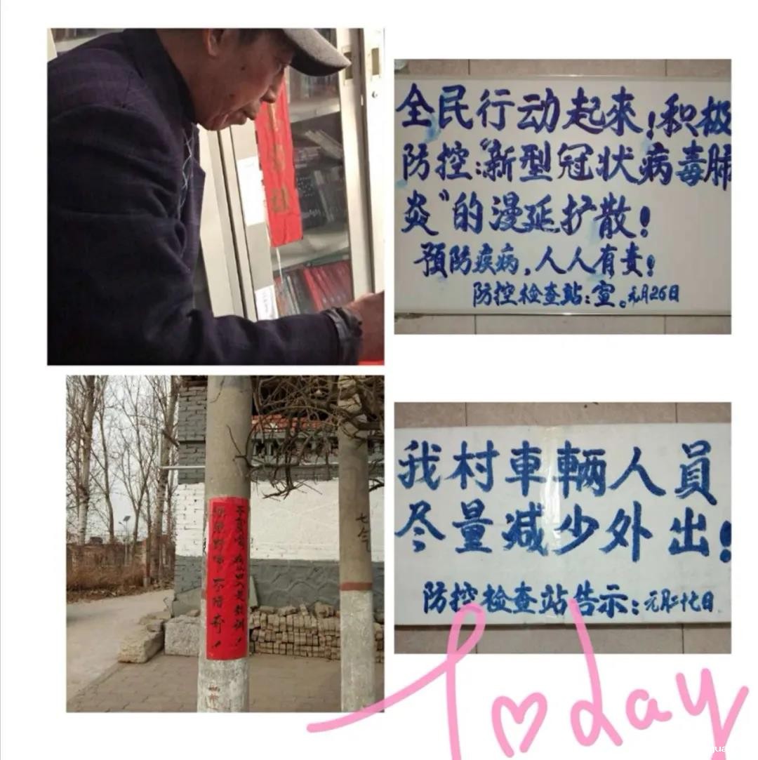 20200301118896.jpg \