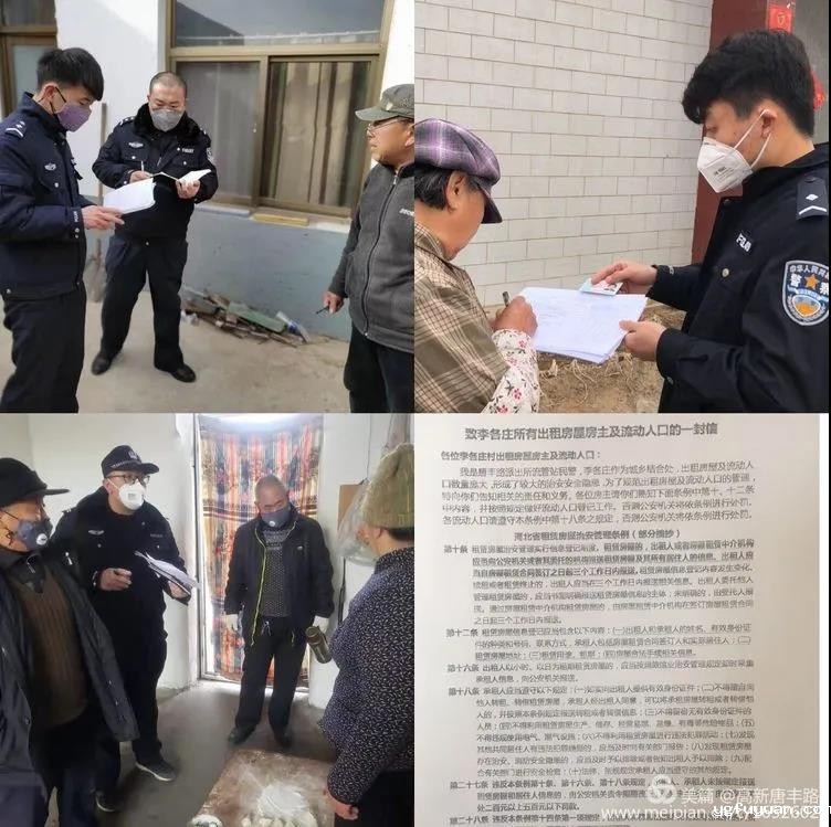 20200301163563.jpg \