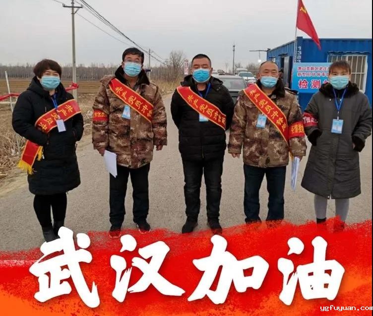 20200301197601.jpg \