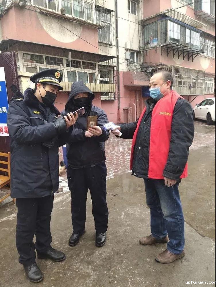 20200301495252.jpg \