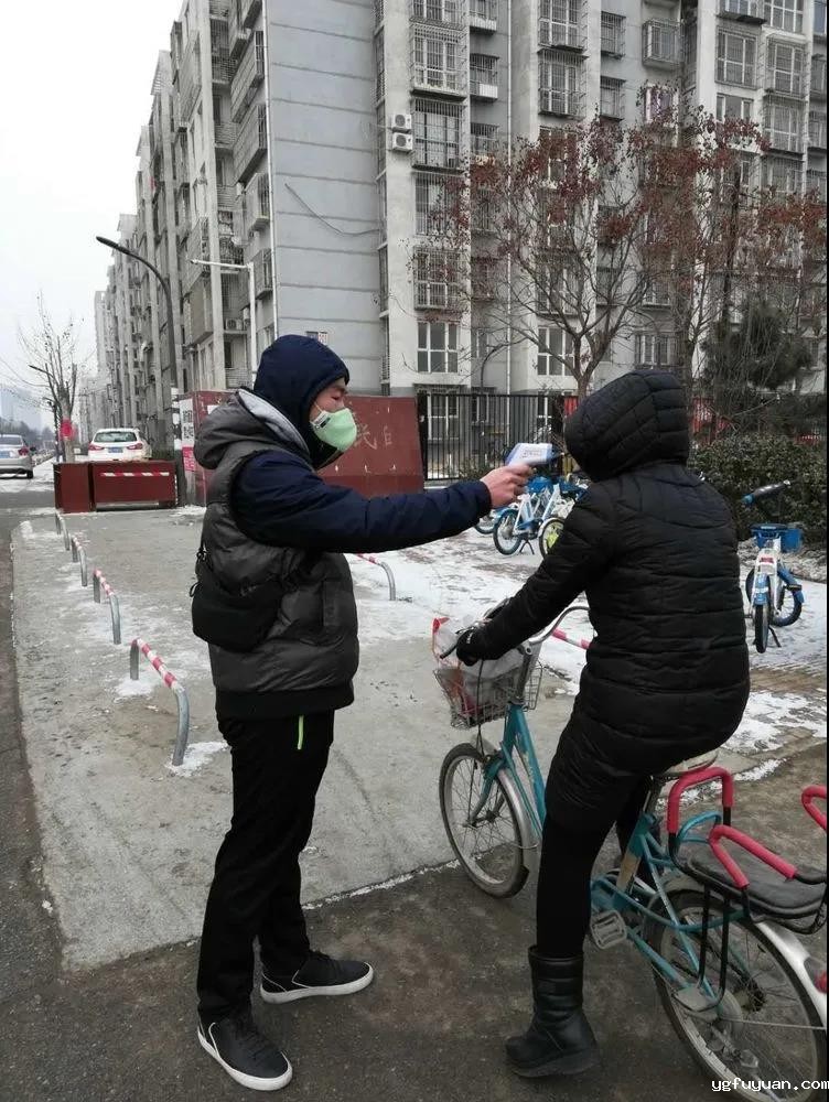 20200301744062.jpg \