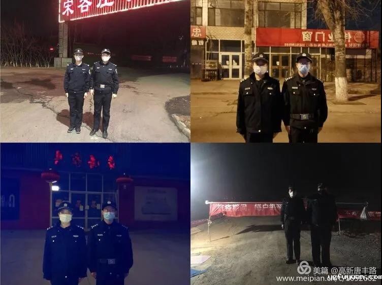 20200301904269.jpg \