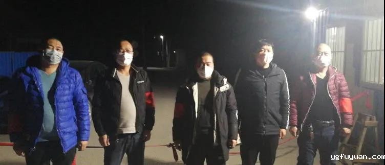 20200302340510.jpg \