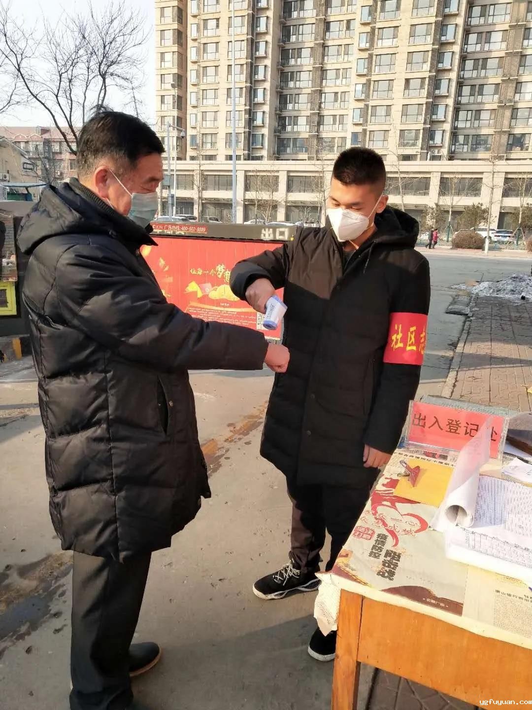 20200302748839.jpg \