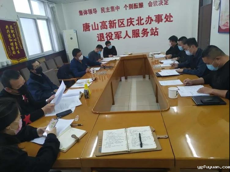 20200303113130.jpg \