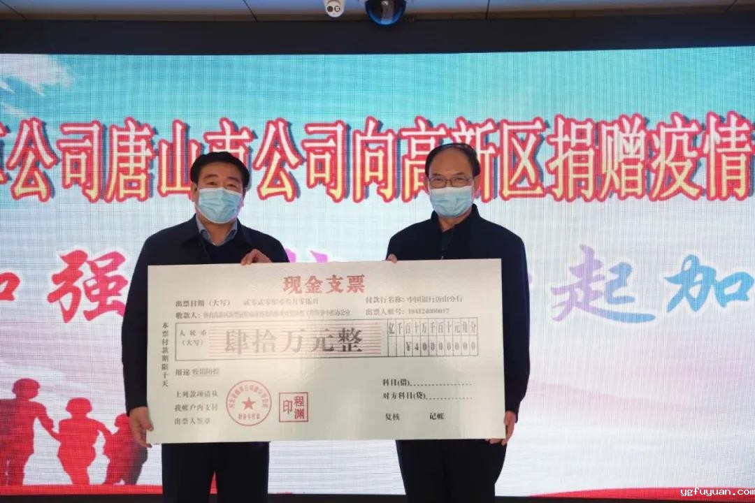 20200305678309.jpg \