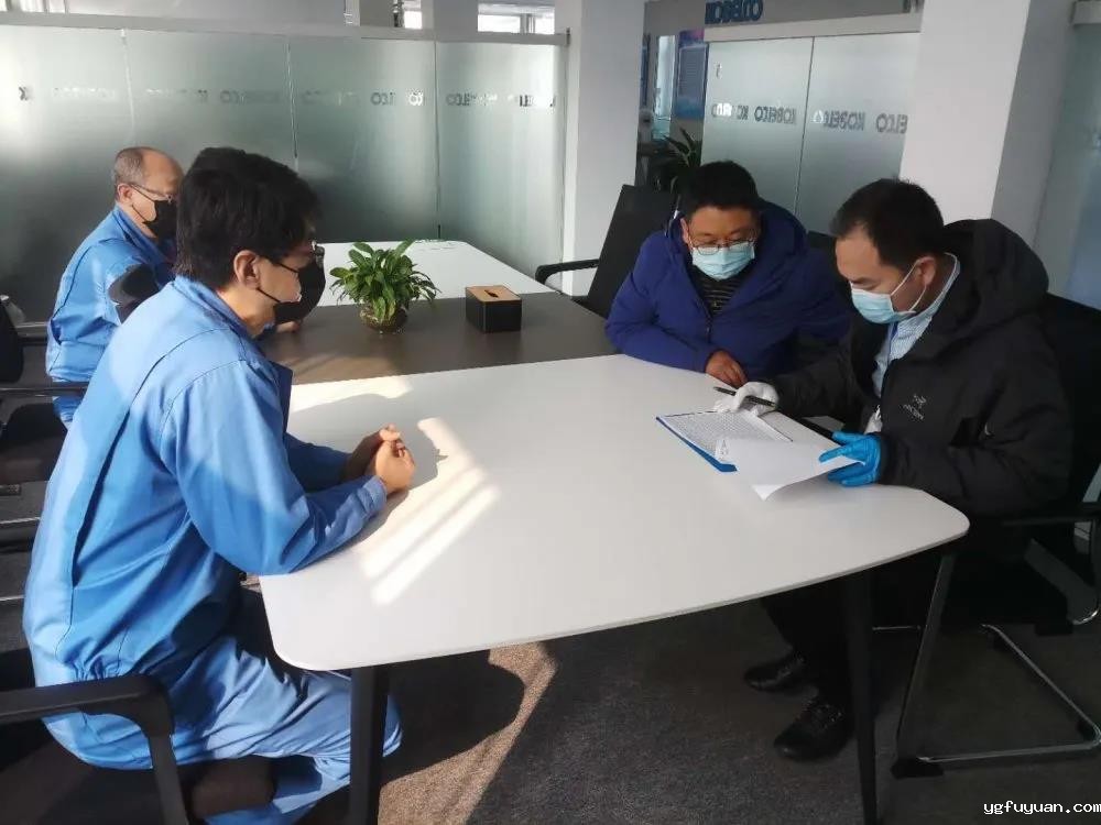 20200306326223.jpg \