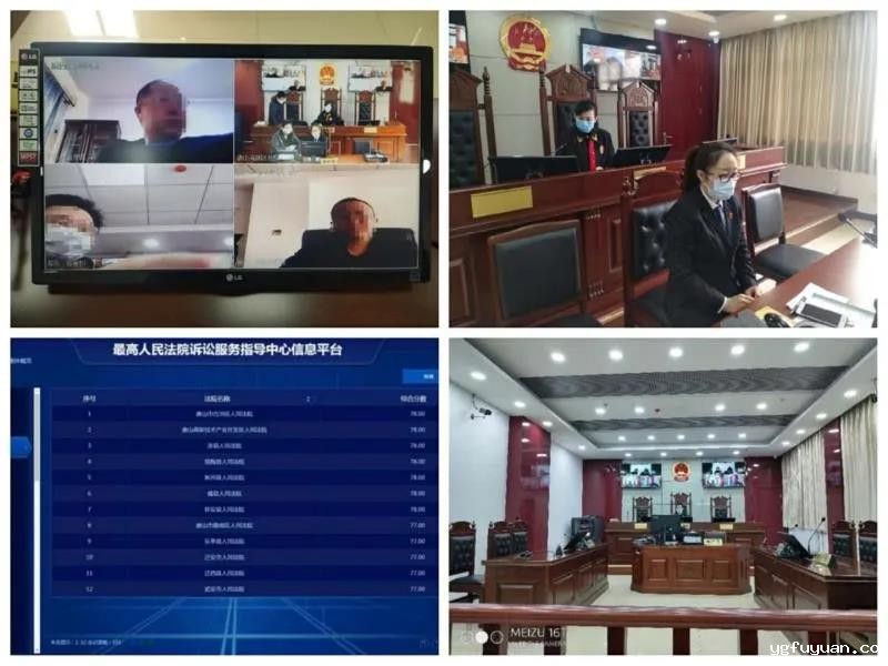 20200307243387.jpg \