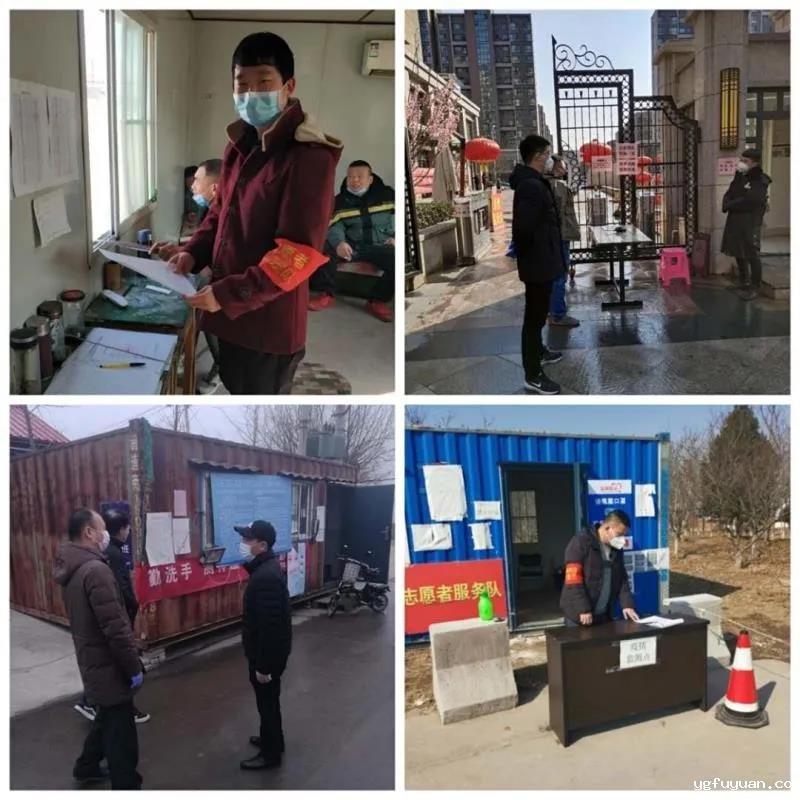 20200307477523.jpg \