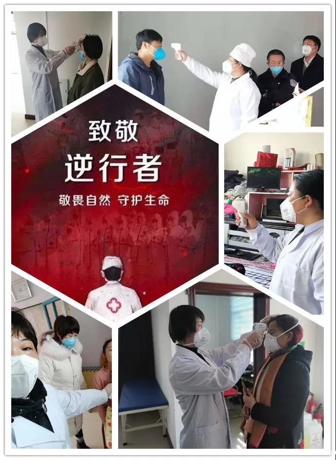 20200309483419.jpg \