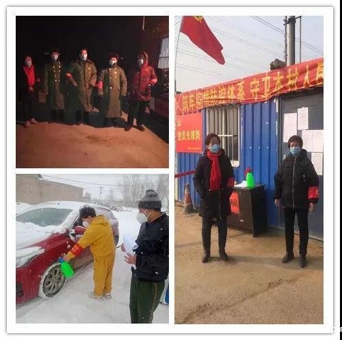 20200309511906.jpg \