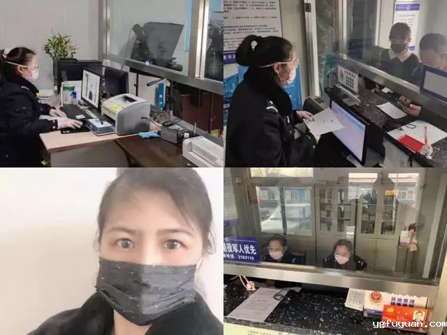 20200309686701.jpg \