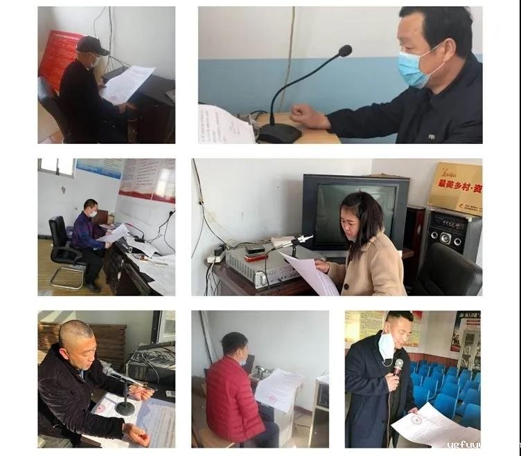 20200309733390.jpg \