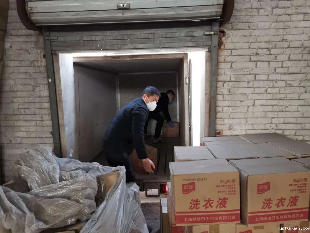 20200311115583.jpg \