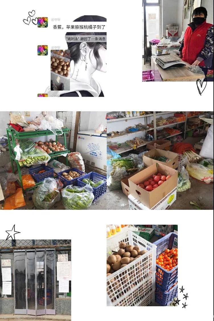 20200311160766.jpg \