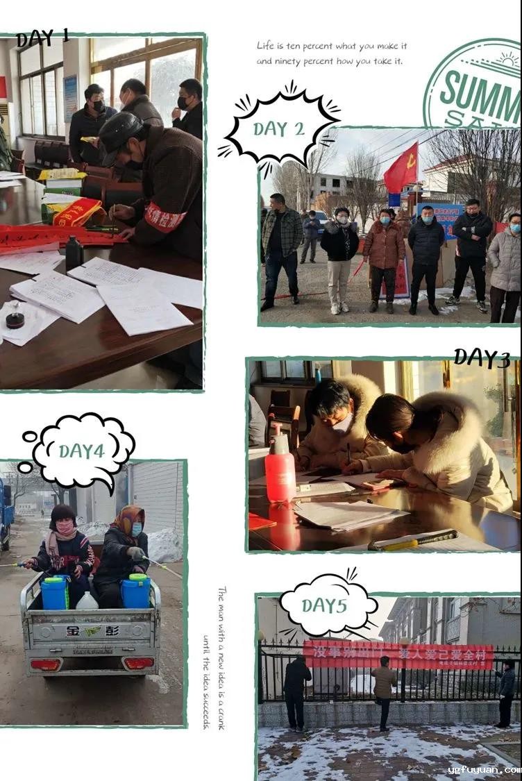 20200311514660.jpg \