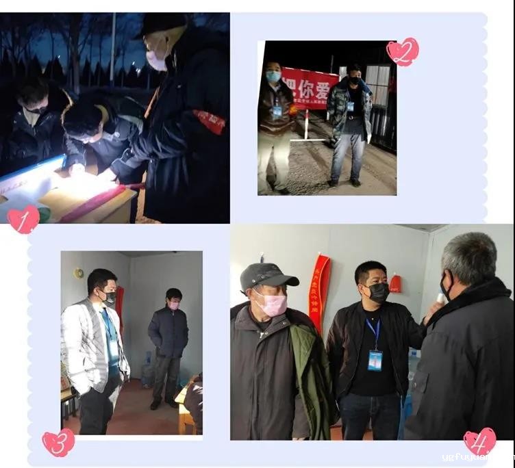 20200311613288.jpg \