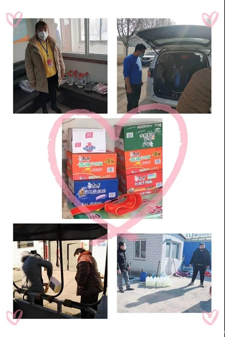 20200311652835.jpg \