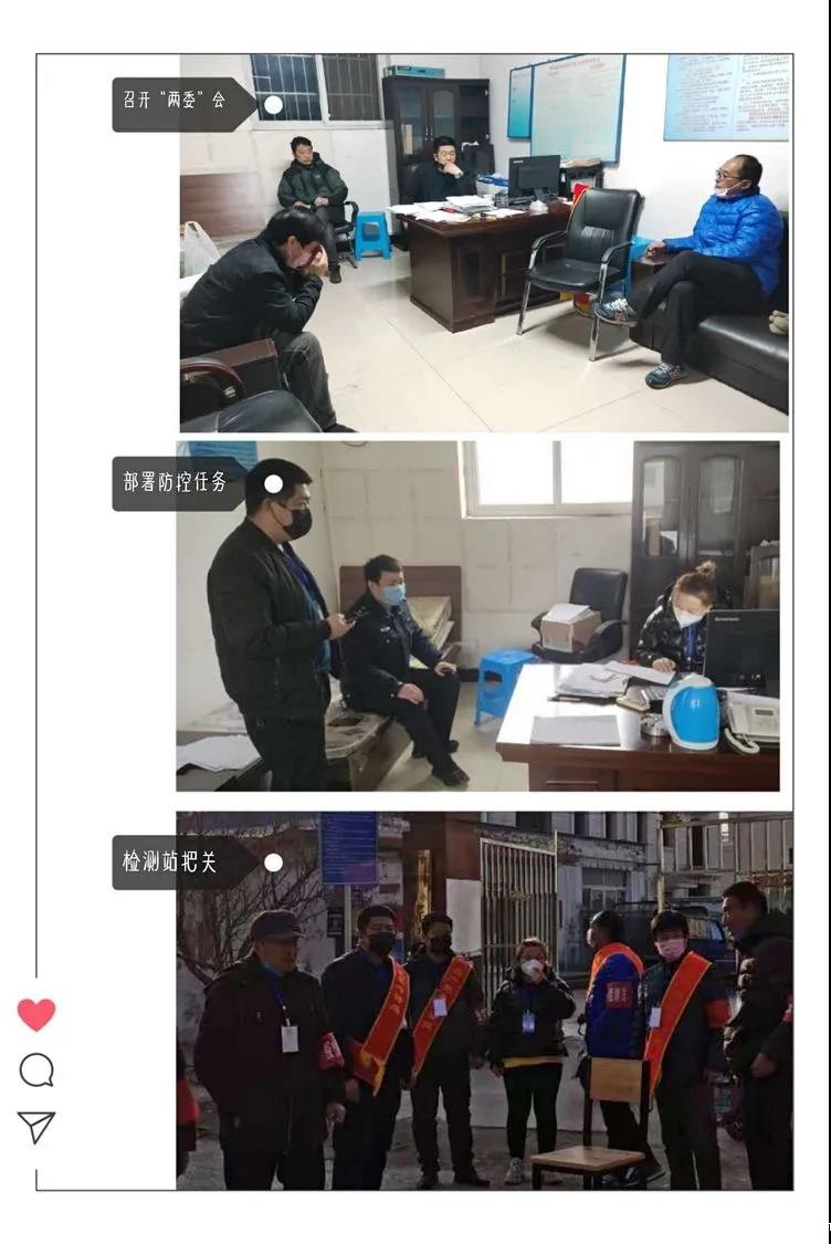 20200311653695.jpg \