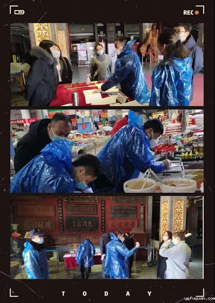 20200312138631.jpg \