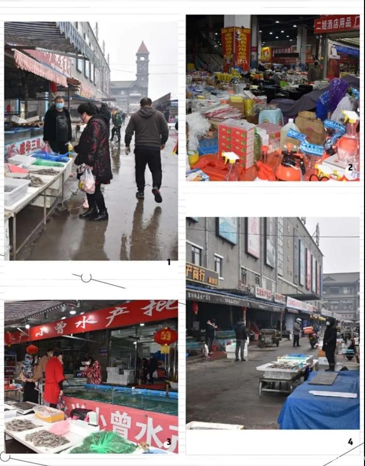 20200312481525.jpg \