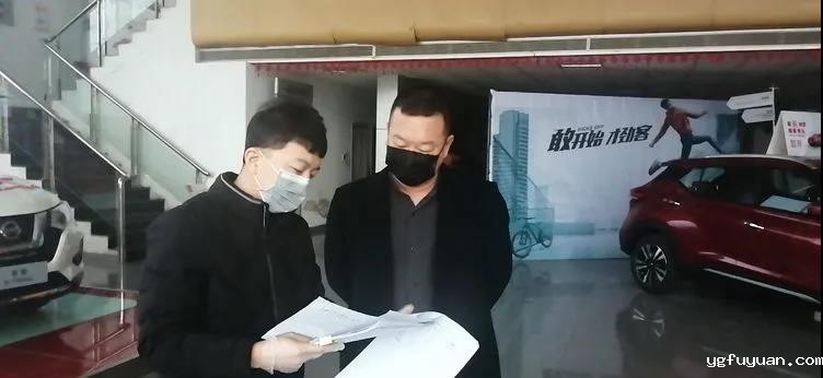 20200312540866.jpg \