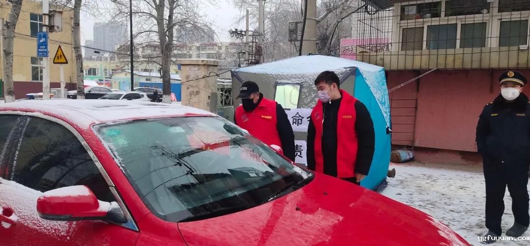 20200313110204.jpg \