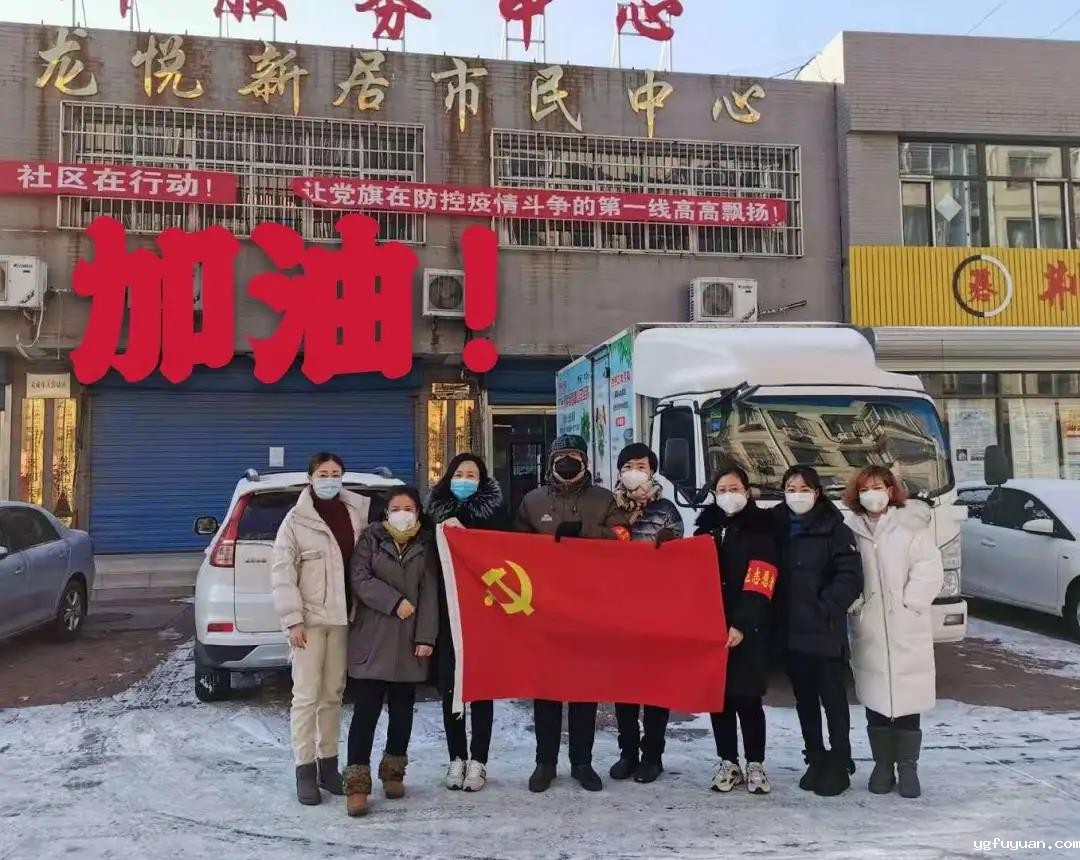 20200313124542.jpg \