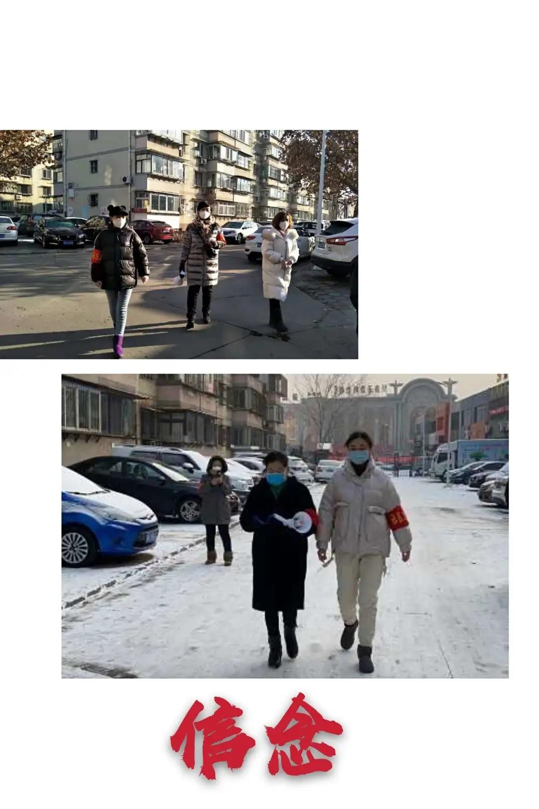 20200313126186.jpg \