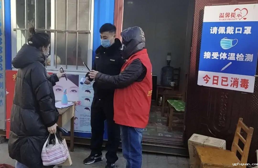 20200313140941.jpg \